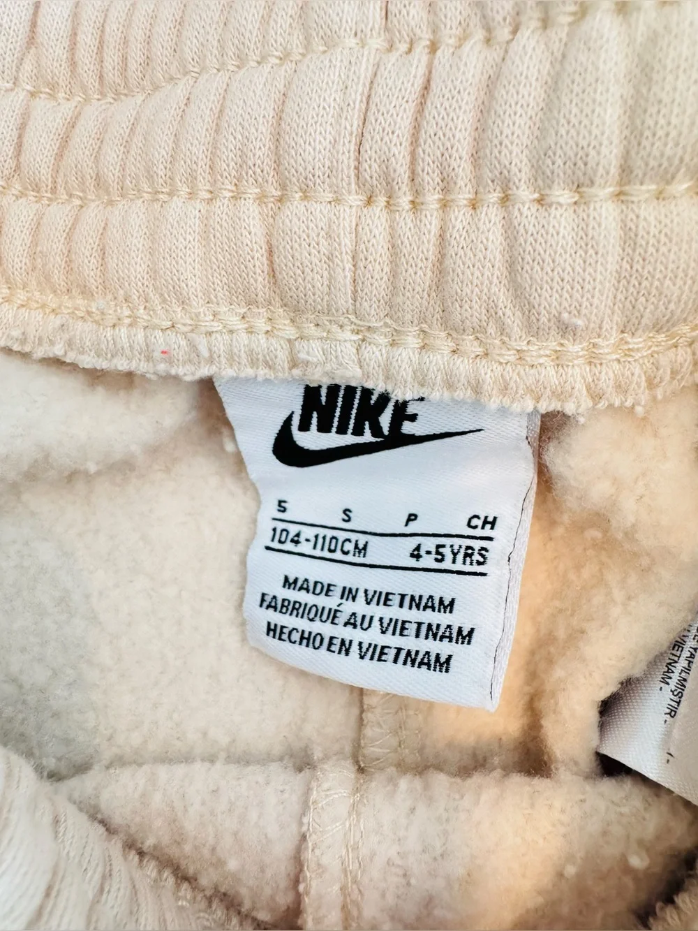Nike Club Fleece Jogger Pants Kids Size 4–5 – Sand Drift - Unisex